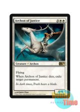 画像: 英語版 M12-EN006 Archon of Justice 正義の執政官 (白/レア)