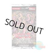 画像: ★ パック単品 ★英語版 Phantom Darkness ファントム・ダークネス Unlimited