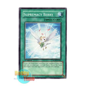 画像: 英語版 RGBT-EN060 Supremacy Berry 至高の木の実 (ノーマル) 1st Edition