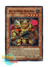 画像: 英語版 RGBT-EN081 Koa'ki Meiru War Arms コアキメイル・ウォーアームズ (スーパーレア) 1st Edition