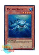 画像: 英語版 SOVR-EN086 Metabo - Shark メタボ・シャーク (スーパーレア) Unlimited