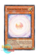 画像: 英語版 ABPF-EN033 Consecrated Light 聖なるあかり (ノーマル) 1st Edition