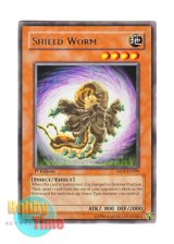 画像: 英語版 ABPF-EN099 Shield Worm シールド・ワーム (レア) 1st Edition