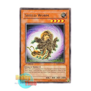 画像: 英語版 ABPF-EN099 Shield Worm シールド・ワーム (レア) 1st Edition