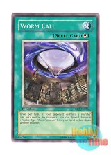 画像: 英語版 TSHD-EN056 Worm Call ワーム・コール (ノーマル) 1st Edition