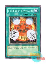 画像: 英語版 TSHD-EN060 Silent Graveyard (Updated from: Forbidden Graveyard) 墓地封印 (ノーマル) 1st Edition