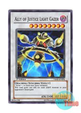 画像: 英語版 TSHD-EN096 Ally of Justice Light Gazer A・O・J ライト・ゲイザー (スーパーレア) 1st Edition