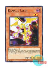 画像: 英語版 DREV-EN004 Damage Eater ダメージ・イーター (ノーマル) 1st Edition