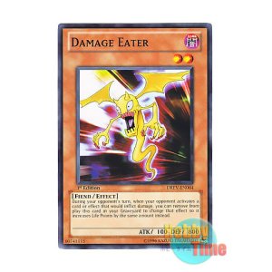 画像: 英語版 DREV-EN004 Damage Eater ダメージ・イーター (ノーマル) 1st Edition