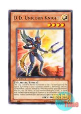 画像: 英語版 DREV-EN011 D.D. Unicorn Knight 異次元の一角戦士 (レア) 1st Edition