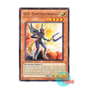 画像: 英語版 DREV-EN011 D.D. Unicorn Knight 異次元の一角戦士 (レア) 1st Edition