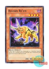 画像: 英語版 DREV-EN013 Bicorn Re'em 二角獣レーム (ノーマル) 1st Edition