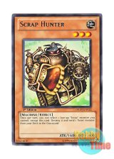 画像: 英語版 DREV-EN022 Scrap Hunter スクラップ・ハンター (レア) 1st Edition