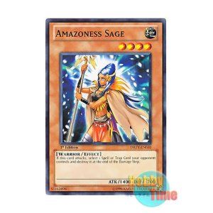 画像: 英語版 DREV-EN030 Amazoness Sage アマゾネスの賢者 (ノーマル) 1st Edition