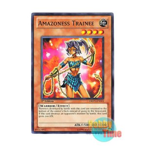 画像: 英語版 DREV-EN031 Amazoness Trainee アマゾネス訓練生 (ノーマル) 1st Edition