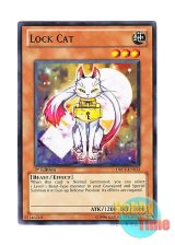 画像: 英語版 DREV-EN033 Lock Cat ロックキャット (ノーマル) 1st Edition