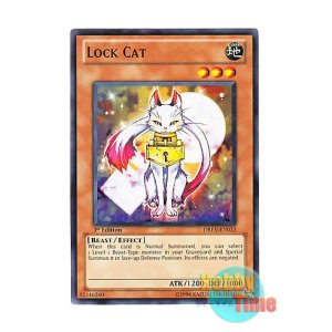 画像: 英語版 DREV-EN033 Lock Cat ロックキャット (ノーマル) 1st Edition