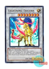 画像: 英語版 DREV-EN042 Lightning Tricorn ライトニング・トライコーン (ウルトラレア) 1st Edition