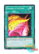 画像: 英語版 DREV-EN046 Double Cyclone ダブル・サイクロン (ノーマル) 1st Edition