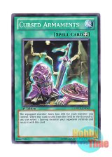 画像: 英語版 DREV-EN059 Cursed Armaments 災いの装備品 (ノーマル) 1st Edition