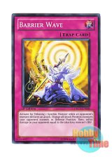 画像: 英語版 DREV-EN068 Barrier Wave 波動障壁 (ノーマル) 1st Edition