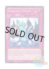 画像: 英語版 DREV-EN076 Paradox Fusion パラドックス・フュージョン (スーパーレア) 1st Edition