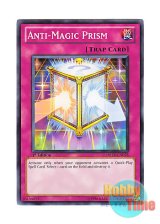 画像: 英語版 DREV-EN078 Anti-Magic Prism 反魔鏡 (ノーマル) 1st Edition