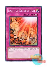 画像: 英語版 DREV-EN080 Light of Destruction ライト・オブ・デストラクション (ノーマル) 1st Edition