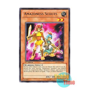 画像: 英語版 DREV-EN081 Amazoness Scouts アマゾネス・スカウト (レア) 1st Edition