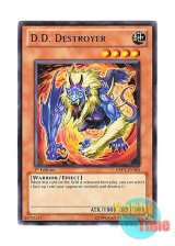 画像: 英語版 DREV-EN083 D.D. Destroyer D.D.デストロイヤー (レア) 1st Edition