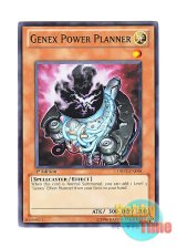 画像: 英語版 DREV-EN098 Genex Power Planner ジェネクス・パワー・プランナー (ノーマル) 1st Edition