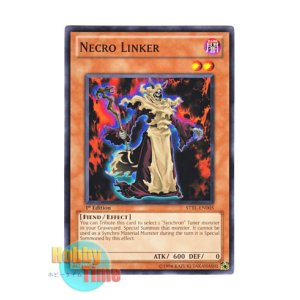 画像: 英語版 STBL-EN005 Necro Linker ネクロ・リンカー (ノーマル) 1st Edition