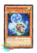 画像: 英語版 STBL-EN013 Creation Resonator クリエイト・リゾネーター (レア) 1st Edition