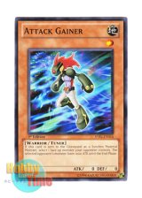 画像: 英語版 STBL-EN014 Attack Gainer アタック・ゲイナー (ノーマル) 1st Edition