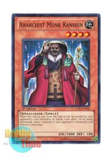 画像: 英語版 STBL-EN036 Anarchist Monk Ranshin 破戒僧 ランシン (スーパーレア) 1st Edition