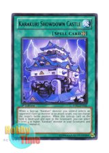 画像: 英語版 STBL-EN046 Karakuri Showdown Castle 風雲カラクリ城 (レア) 1st Edition