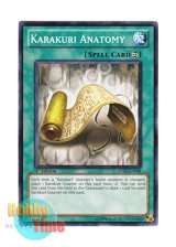 画像: 英語版 STBL-EN048 Karakuri Anatomy カラクリ解体新書 (ノーマル) 1st Edition