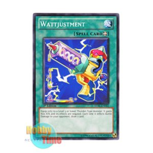 画像: 英語版 STBL-EN051 Wattjustment エレキャッシュ (ノーマル) 1st Edition