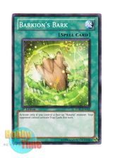 画像: 英語版 STBL-EN052 Barkion's Bark パルキオンのうろこ (ノーマル) 1st Edition