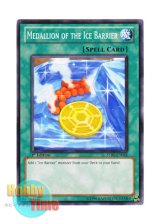 画像: 英語版 STBL-EN054 Medallion of the Ice Barrier 氷結界の紋章 (ノーマル) 1st Edition