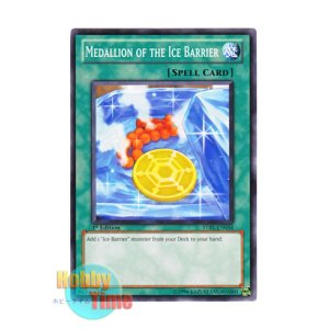 画像: 英語版 STBL-EN054 Medallion of the Ice Barrier 氷結界の紋章 (ノーマル) 1st Edition