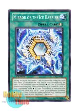 画像: 英語版 STBL-EN055 Mirror of the Ice Barrier 氷結界の鏡 (ノーマル) 1st Edition