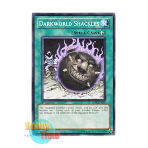 画像: 英語版 STBL-EN057 Darkworld Shackles 魔界の足枷 (ノーマル) 1st Edition