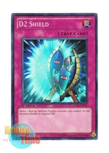 画像: 英語版 STBL-EN063 D2 Shield Ｄ２シールド (スーパーレア) 1st Edition