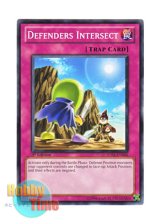 画像: 英語版 STBL-EN066 Defenders Intersect ディフェンダーズ・クロス (ノーマル) 1st Edition