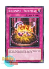 画像: 英語版 STBL-EN068 Blackwing - Boobytrap ＢＦ－マイン (ノーマル) 1st Edition