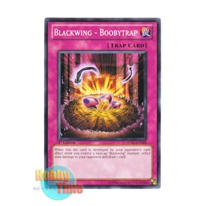 画像: 英語版 STBL-EN068 Blackwing - Boobytrap ＢＦ－マイン (ノーマル) 1st Edition