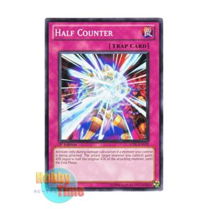 画像: 英語版 STBL-EN070 Half Counter ハーフ・カウンター (ノーマル) 1st Edition