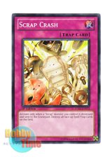 画像: 英語版 STBL-EN073 Scrap Crash スクラップ・クラッシュ (ノーマル) 1st Edition