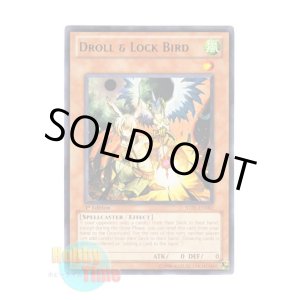 画像: 英語版 STBL-EN082 Droll & Lock Bird ドロール＆ロックバード (レア) 1st Edition